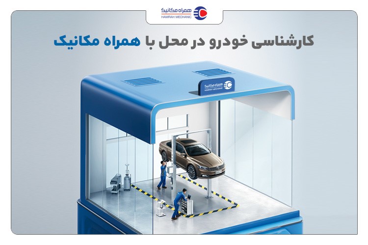 خرید خودرو 750 تا 800 میلیون خرید خودرو 750 تا 800 میلیون